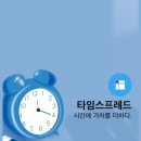 보성녹차테크