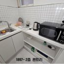 요티인 목포 이미지