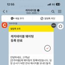 안주마을 이미지