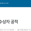 ㈜베어포트리조트 이미지