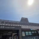 주암휴게소(순천방향)화장실 | [휴게소호두과자] 주암휴게소(천안방향) 호두과자 가게 위치와 가격