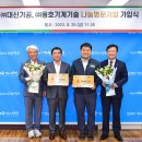 명문산업 이미지