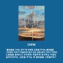 아트플레이미술학원 - 서구 중봉대로612번길 10-17 | 아트플레이미술학원