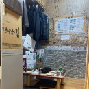 호호분식 이미지