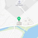 근덕종합문화센터 이미지