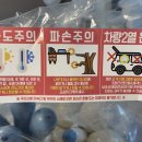 블리스데이(Bliss Day) 이미지