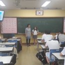 사동중학교 이미지