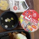 고복만 충남대점