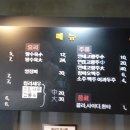 301차이나