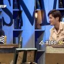털털하다 이미지