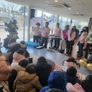 영주시노인복지관
