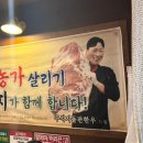 평거로14번길 이미지