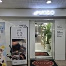 구월동 두피관리 - 문제성 두피 고민 해결 &#39;모바이오&#39; 솔직후기