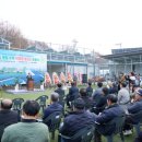 양평1태양광발전소 이미지