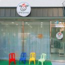 멍멍과자점 이미지