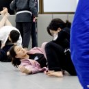 정규합기도체육관