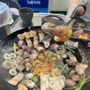 더미막창 이미지