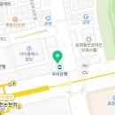 다비안의원 이미지