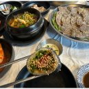 군산소식당 이미지