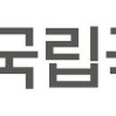 우리악기 이해하기 1 (가야금,거문고,아쟁) 이미지