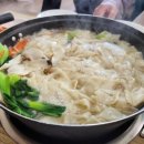 국수미는남자 이미지