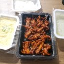화꼬불닭발