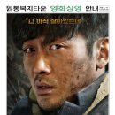 원통 복지타운 이미지