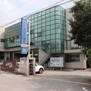 서일자동차정비(주) 이미지