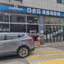 세종자동차유리 이미지