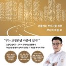 법무법인한양서초분사무소