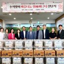 성주군종합사회복지관 이미지