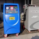 블루오토공업사 이미지