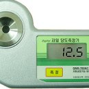 평택공구알뜰매장 이미지