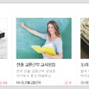 이카페 이미지
