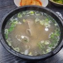 무안돌솥밥설렁탕 이미지