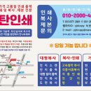 기흥건축사사무소 이미지