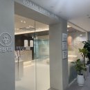 보람치과의원 이미지