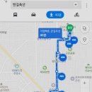 한길축산 이미지