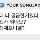 (주)청산 - 7138 | (주)청산