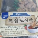 GS25 쌍문본점 이미지