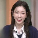 보드야 수학이랑 놀자 | 밤티 라이프