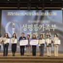 시흥시청소년상담복지센터