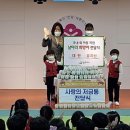 대한유치원 이미지