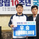 프롬 빌리어드 클럽 이미지