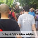 DDM게스트하우스 이미지