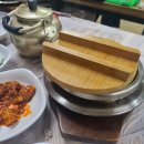 오늘은아구찜 이미지