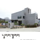 용동중학교 이미지