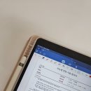 안산 고잔동 조심스러운 속눈썹 연장 [미유브로우] 솔직후기!