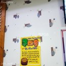 국제신문빌딩 앞 이미지