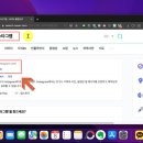 PC스토리 이미지